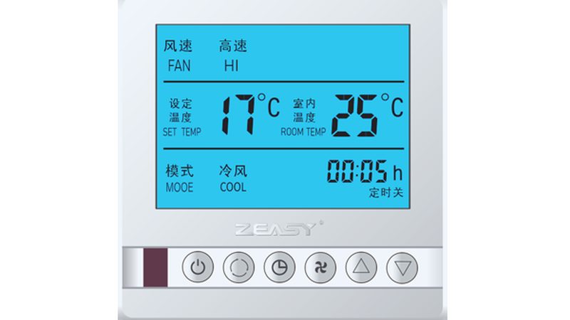 服务态度是衡量冷库安装工程公司实力的重要指标。良好的服务态度体现在：
