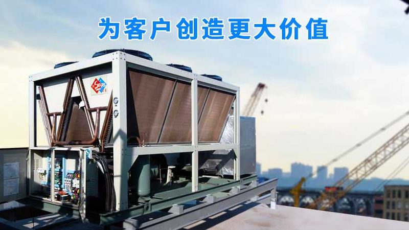 气调库设备选型：揭秘如何打造高效保鲜环境