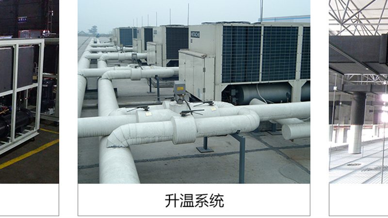 冷库GSP认证，揭秘合规之路